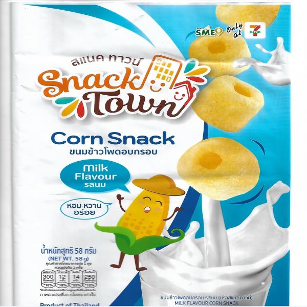 MILK FLAVOUR CORN SNACK (SNACK TOWN BRAND)