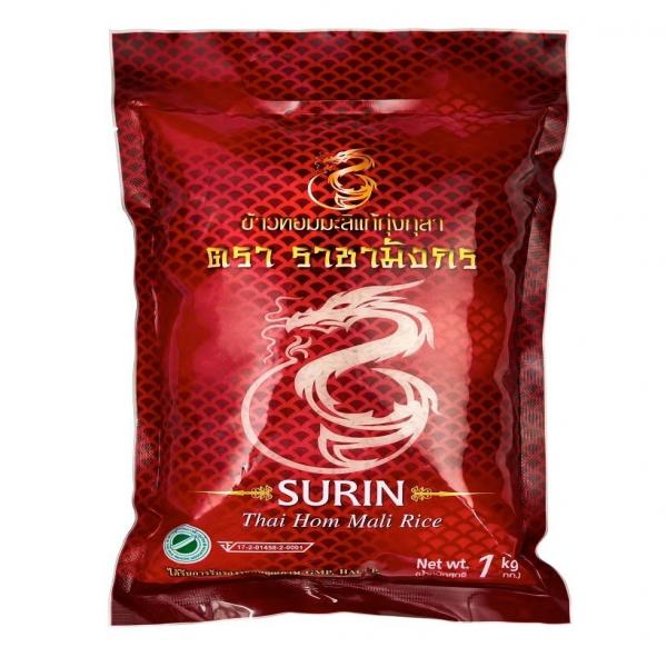 Thai Fragrant Hommali Thung Kula Rice (1 Kg.)