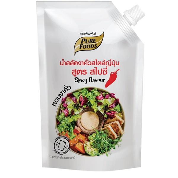 JAPANESE STYLE SPICY ROASTED SESAME DRESSING