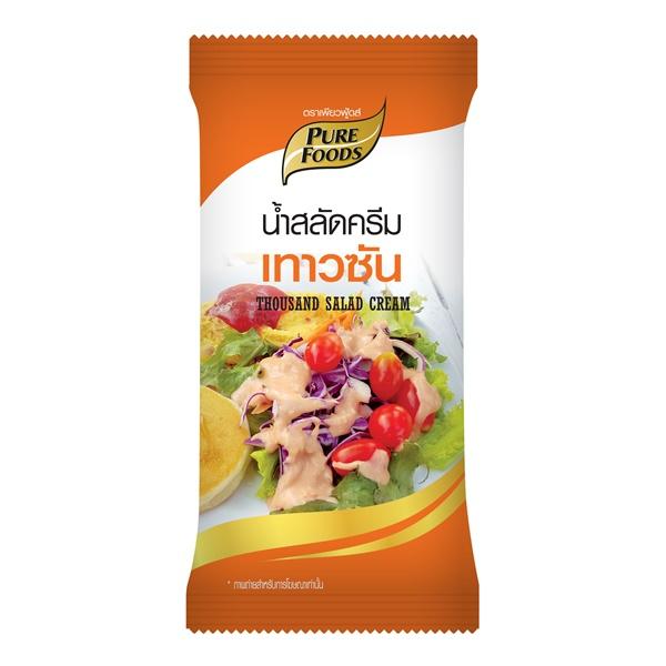 THOUSAND SALAD CREAM