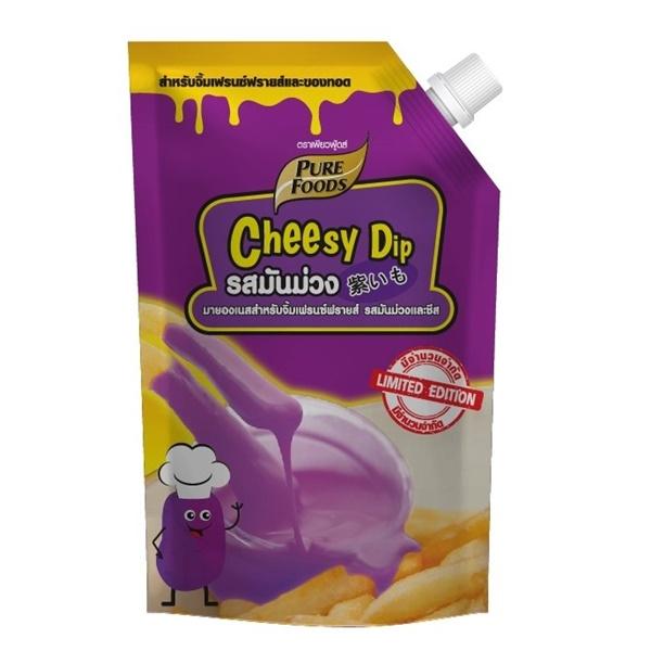 มายองเนสสำหรับจิ้มเฟรนซ์ฟรายส์ รสมันม่วงและชีส