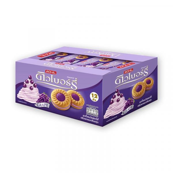 Sandwich Cookies with Grape Flavoured Cream and Jam