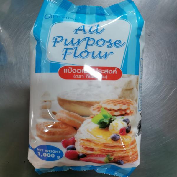 All Purpose Flour