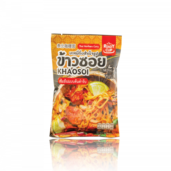 บะหมี่กึ่งสำเร็จรูป รสข้าวซอย (ถ้วยร้อนและซอง)