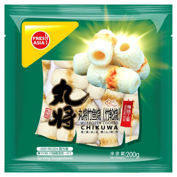 ปลาหมึกหลอด