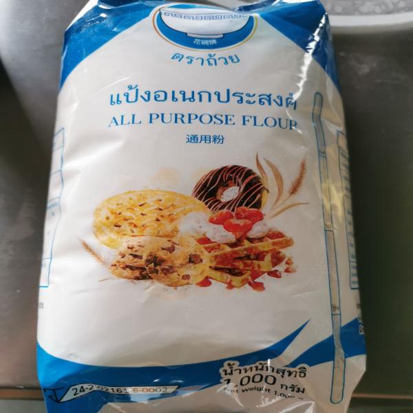 ALL PURPOSE FLOUR