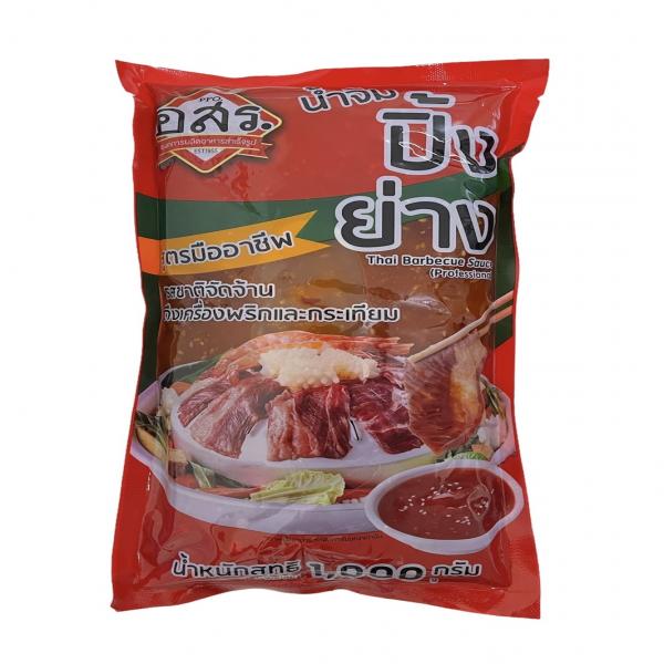 Thai Barbecue Sauce (Professional)