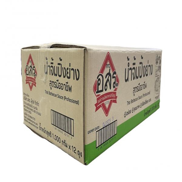 น้ำจิ้มปิ้งย่าง สูตรมืออาชีพ