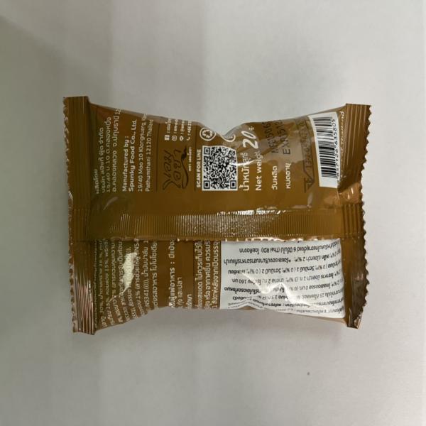 น้ำพริกลงเรือกรอบ