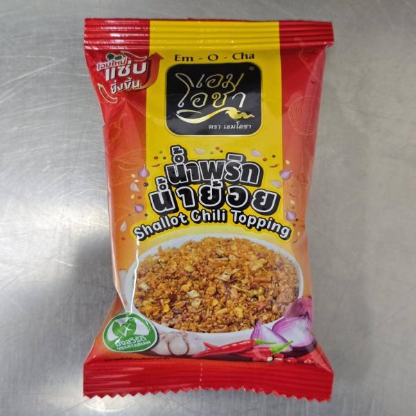 น้ำพริกน้ำย้อย