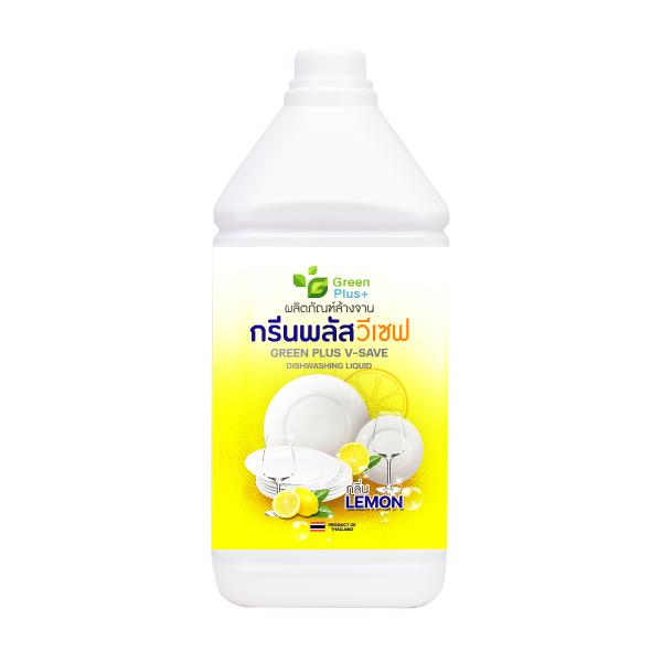 ผลิตภัณฑ์ล้างจาน กรีนพลัส วีเซฟ กลิ่นเลมอน