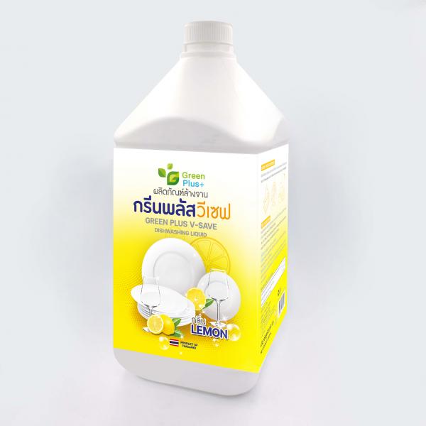 ผลิตภัณฑ์ล้างจาน กรีนพลัส วีเซฟ กลิ่นเลมอน