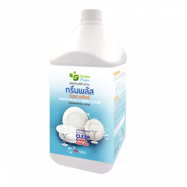 ผลิตภัณฑ์ล้างจาน กรีนพลัส วีเซฟ เคลียร์