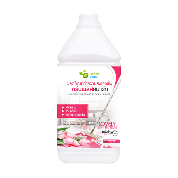 ผลิตภัณฑ์ทำความสะอาดพื้น กรีนพลัส สมาร์ท