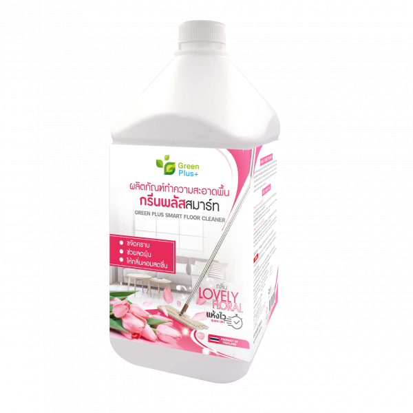 ผลิตภัณฑ์ทำความสะอาดพื้น กรีนพลัส สมาร์ท
