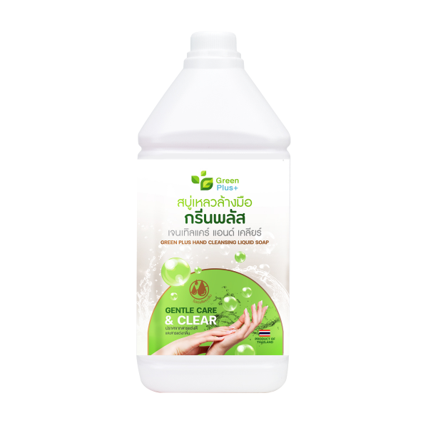 GENTLE CARE & CLEAR HAND CLEANSING LIQUID SOAP