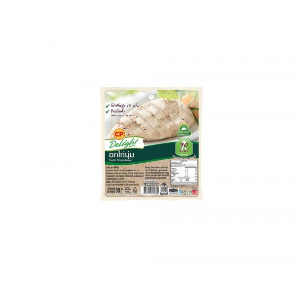 Tender chicken breast (80 g)