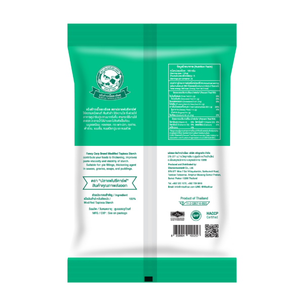 Modified Tapioca Starch