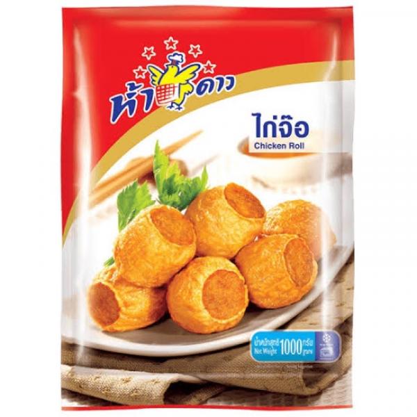 Chicken Roll Five Star