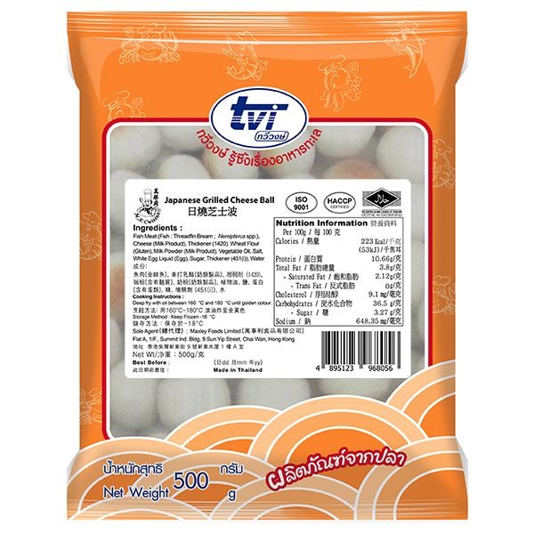 FROZEN JAPANESE GRILLED CHEESE BALL