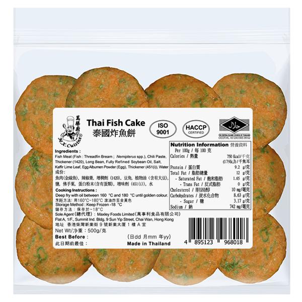 FROZEN THAI FISH CAKE