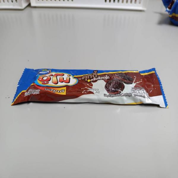 Mini Cookies Chocolate Flavor (Sumo)