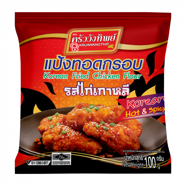 Korean Fried Chicken Flour