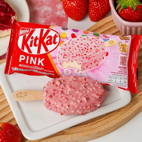 Kit Kat Pink Ice Cream (Nestle Kit Kat®)