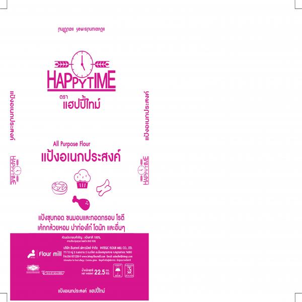 แป้งอเนกประสงค์ (ขนาด 22.5 กก., บรรจุภัณฑ์สีชมพู)
