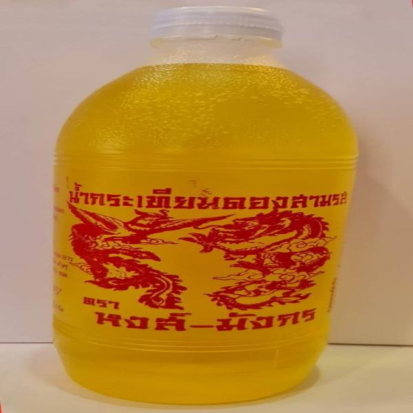 Pickled Garlic Juice