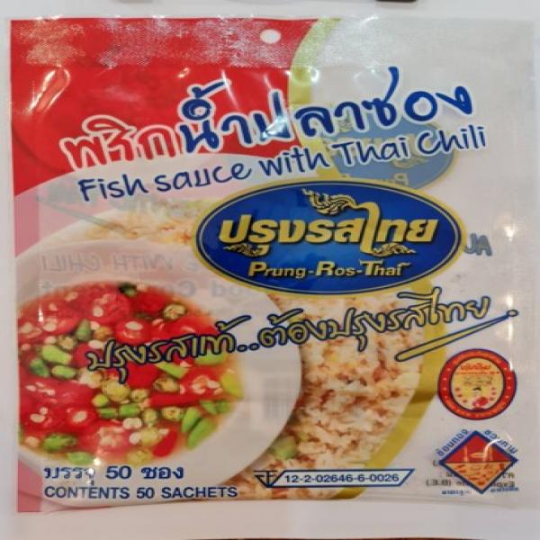Fish sauce with chili