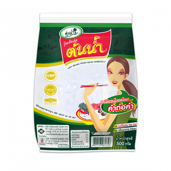 Fresh Bean Vermicelli