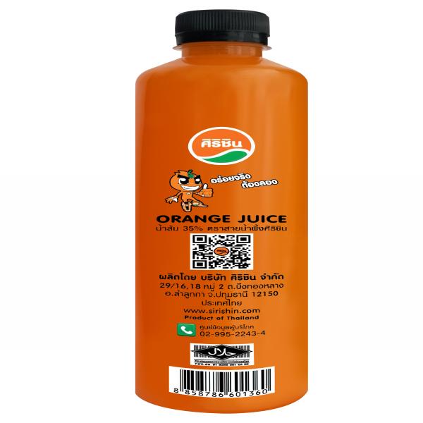 35 % ORANGE JUICE