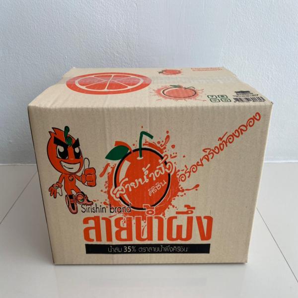น้ำส้ม 35%