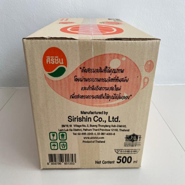 น้ำส้ม 35%