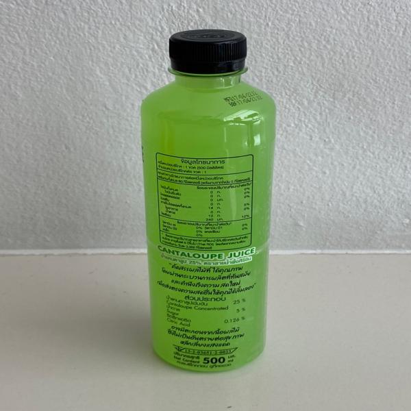 น้ำแคนตาลูป   25 %