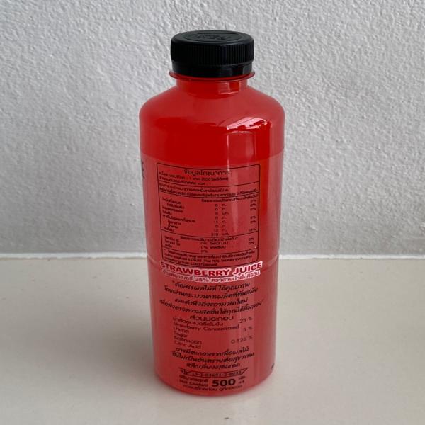 น้ำสตรอเบอร์รี่   25 %