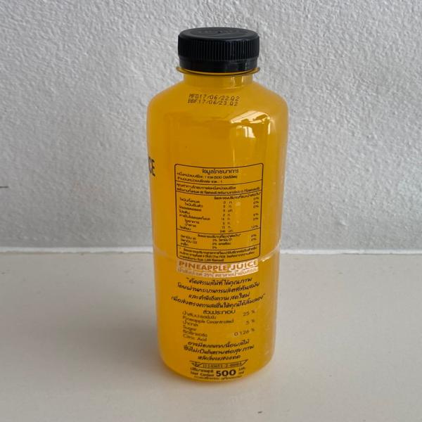 น้ำสับปะรด 25 %