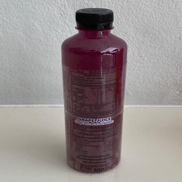 น้ำองุ่น   25 %