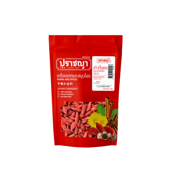 เก๋ากี้แดง