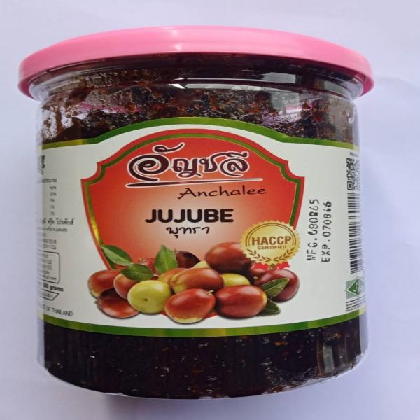 พุทรากวน