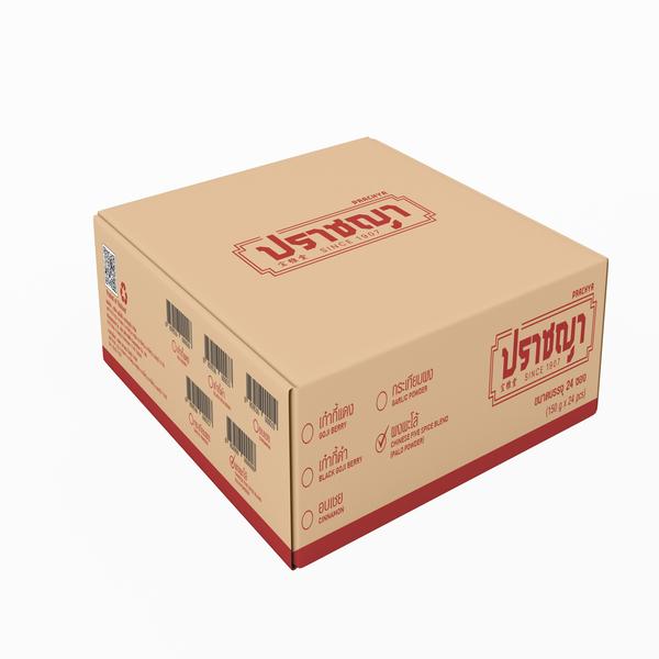 The Processing of seasoning powder