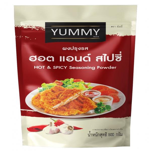 ผงปรุงรส รสฮอต แอนด์ สไปซี่