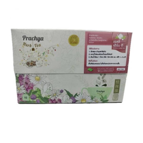 กระบวนการผลิตชาสมุนไพรและชาจากพืช