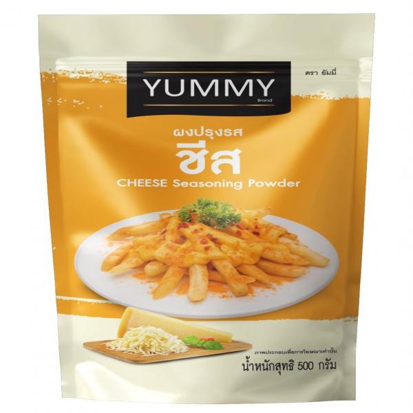 ผงปรุงรส รสชีส