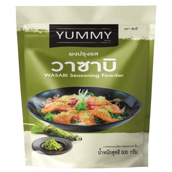 WASABI Seasoning Powder