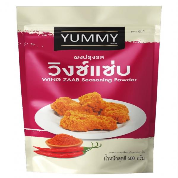 WING ZAAB Seasoning Powder
