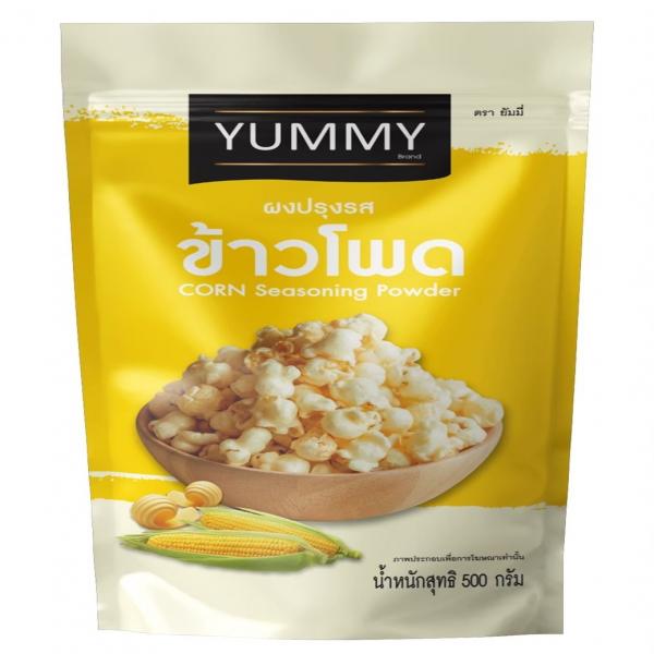 ผงปรุงรส รสข้าวโพด