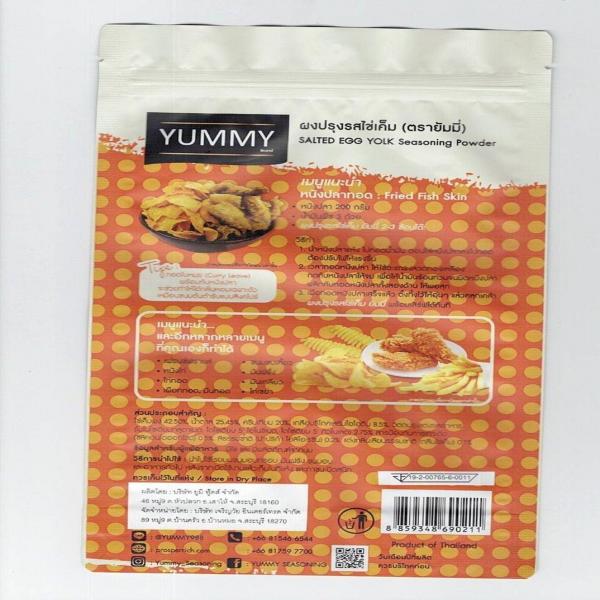 SALTED EGG YOLK Seasoning Powder