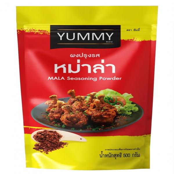 MALA Seasoning Powder